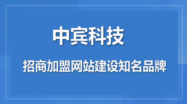 新手站长怎么建站？从零开始建站有哪些步骤？